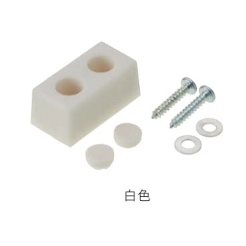 EA951LG−67 35x15mm 戸当り(ホワ