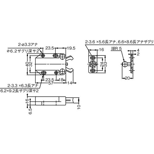 EA951M−9 40x57mm ロータリーキャッ