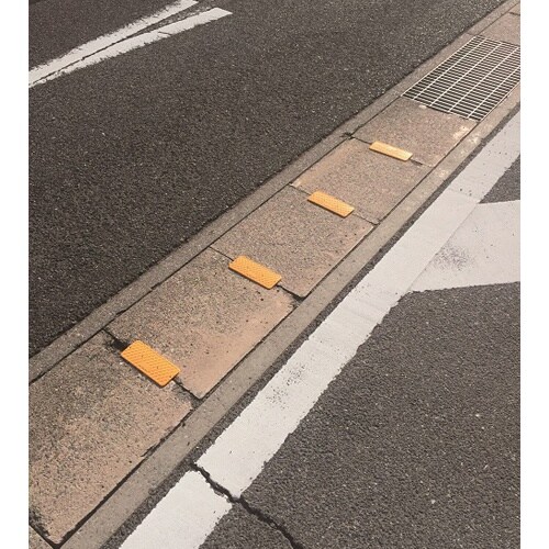 EA951TG−1 190x 75x 45mm 側