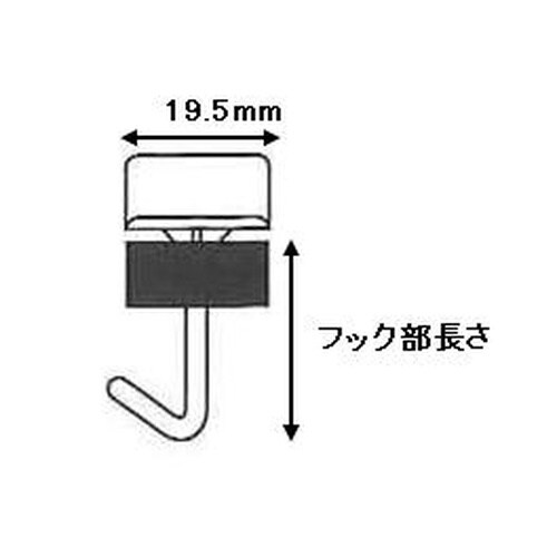 EA952CD−44 25mm 波板用フック(クリ