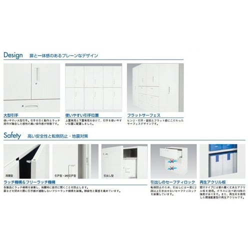 EA954DH−12 900x400x1030mm