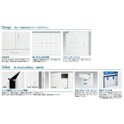 EA954DJ−15 900x450x1030mm