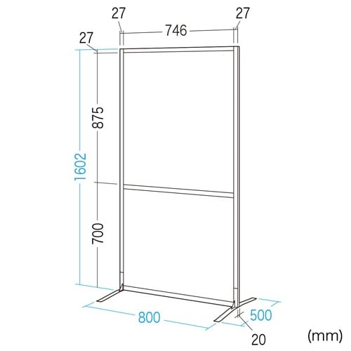 EA954EA−110 800x500x1602m