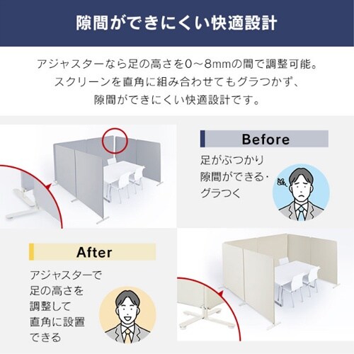 EA954EA−13 800x340x1610mm