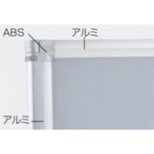 EA954EA−301 916x420x1530m