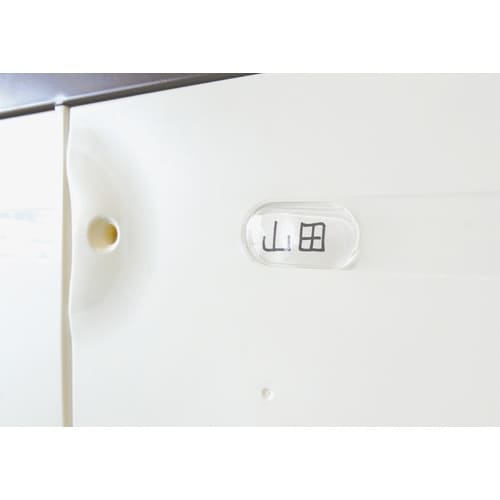 EA954ES−41 890x352x 717mm