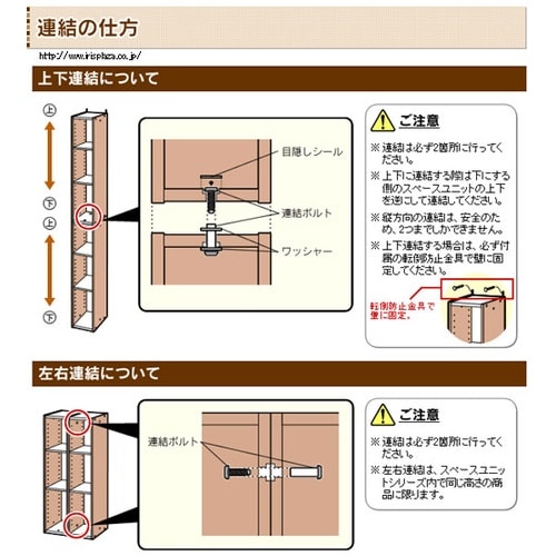 EA954FB−7 200x290x 600mm/