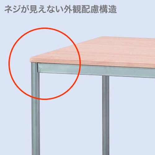 EA954HC−131 800x600x700mm