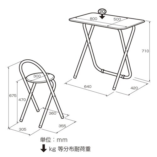 EA954HC−39 800x500x710mm
