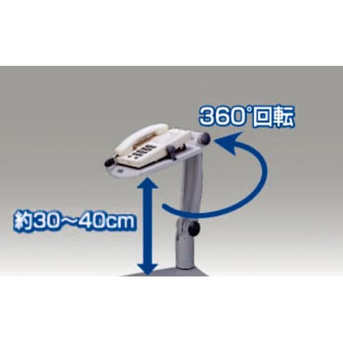 EA954JB−67 200x338x457mm