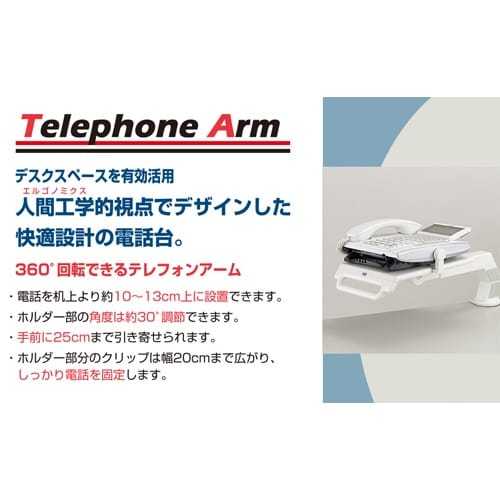 EA954JB−91 210x320x165mm