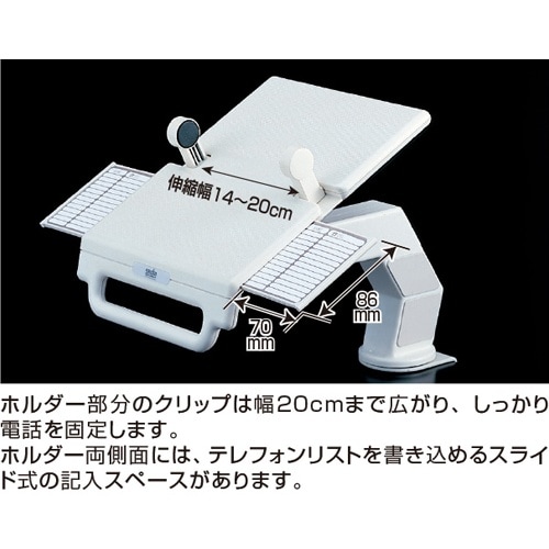 EA954JB−91 210x320x165mm