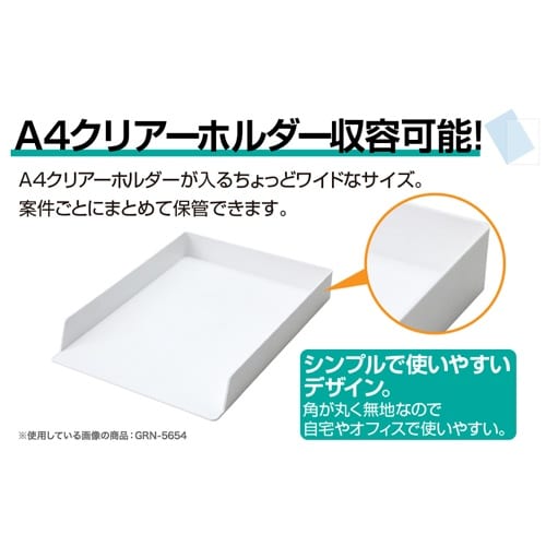 EA954T−30 239x324x45mm デス