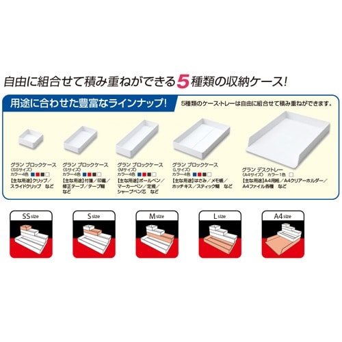 EA954T−41 76x152x27mm デスク