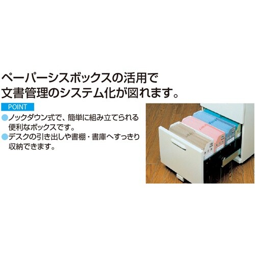 EA954TC−21 102x316x258mm