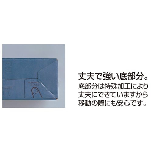 EA954TC−21 102x316x258mm