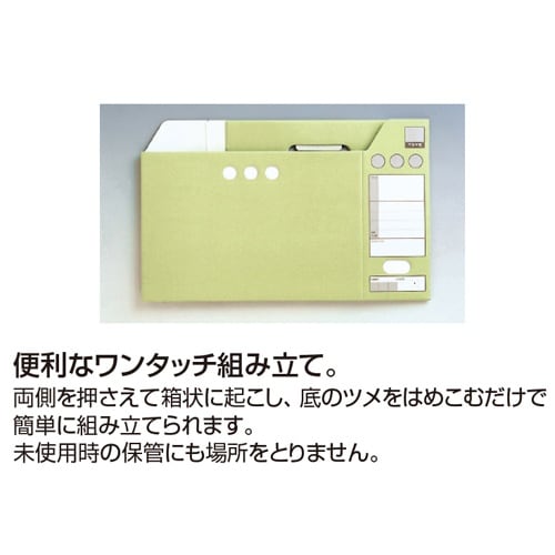 EA954TC−21 102x316x258mm