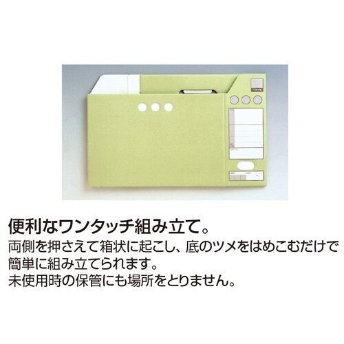 EA954TC−24 102x316x258mm