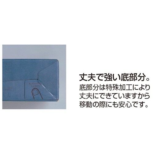 EA954TC−25 102x316x258mm