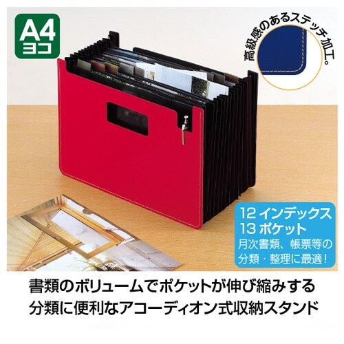 EA954TC−41 20―330x316x235