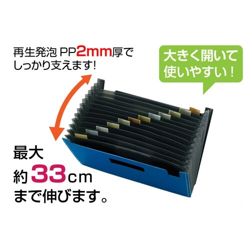 EA954TC−41 20―330x316x235