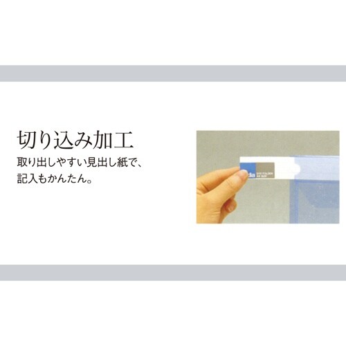 EA954TD−105 240x316mm シスト