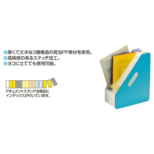 EA954TD−124 20−330x260x32