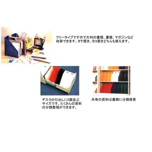 EA954TD−3 105x304x244mm シ