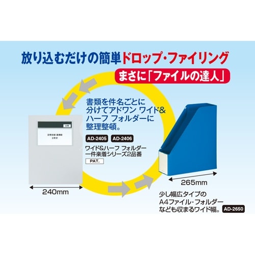 EA954TD−41 102x265x309mm