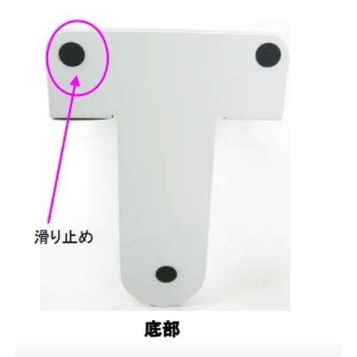 EA954TE−17 148x212x225mm