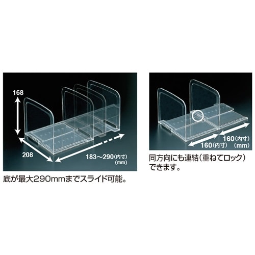 EA954TH−11 195x208x168mm