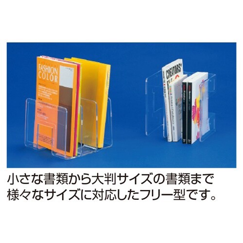 EA954TH−1 215x208x169mm シ