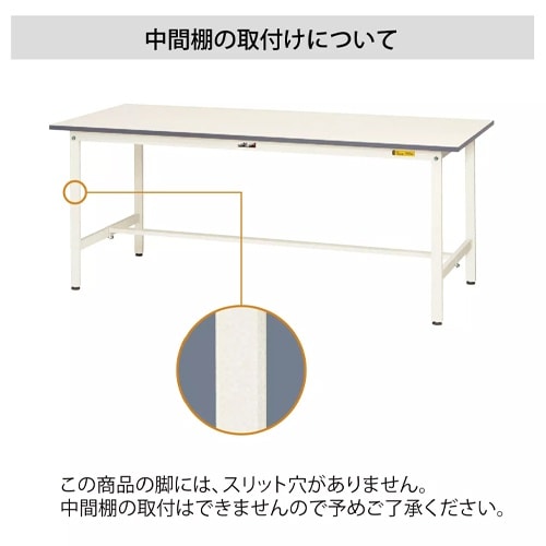 EA956TB−11 1800x600x950mm