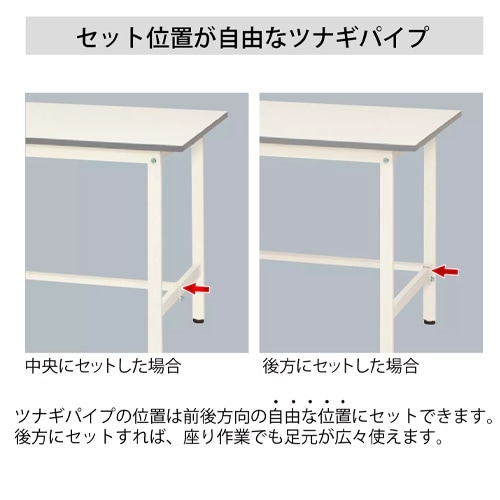 EA956TB−11 1800x600x950mm