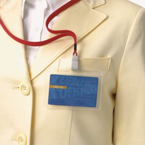 EA956VA−106 吊り下げ名札(黒)