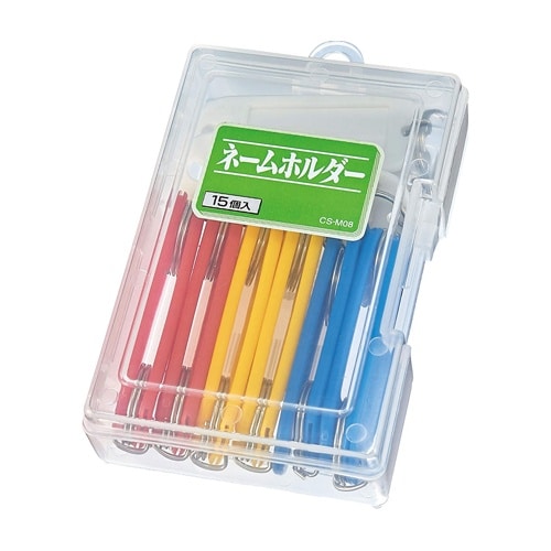 EA956VA−26 21x60mm ネームタグ(