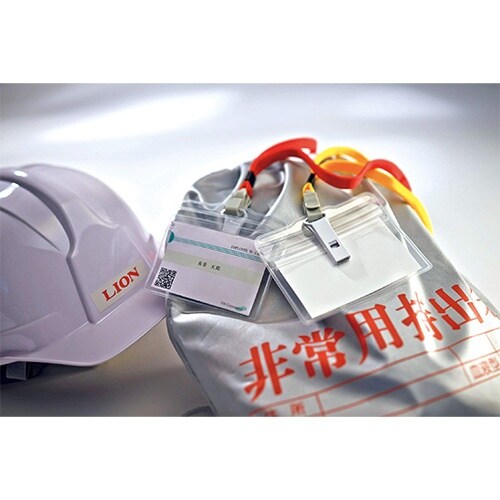 EA956VA−312 IDカード用名札(ストラッ