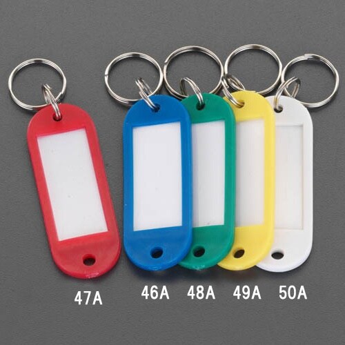 EA956VA−46 60mm ネームタグ(青/5