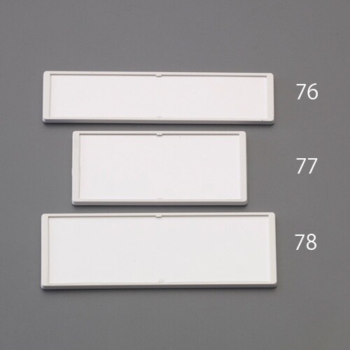 EA956VA−78 120x40mm ネームプレ