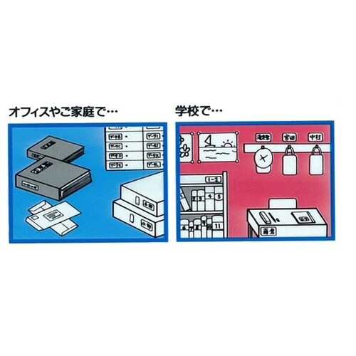EA956VC−3 φ16mm / 360片 カラ