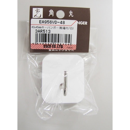 EA956VD−48 40x45mm キーハンガー