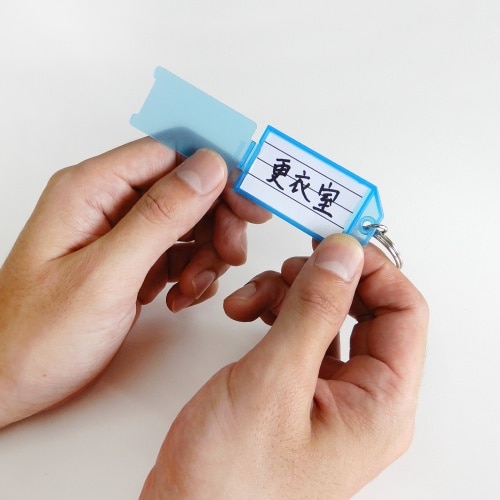 EA956VL−208 266x70mm キーラッ