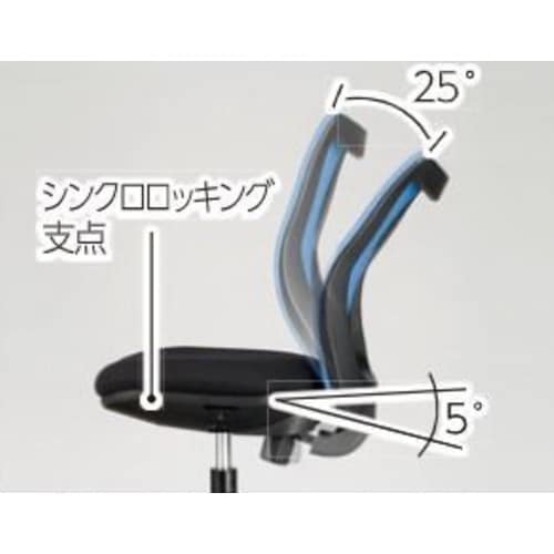 EA956XA−226 ビジネスチェアー(グリーン