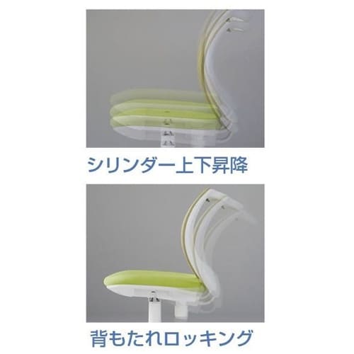 EA956XA−271 ビジネスチェアー(グリーン