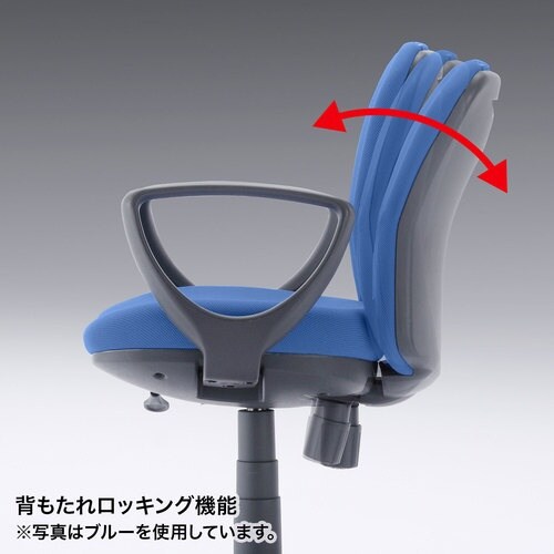 EA956XC−64A ビジネスチェアー(ブラック