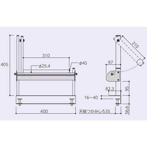EA957AE−1 400x 97x 405mm