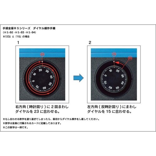 EA961KA−2 360x267x153mm 手