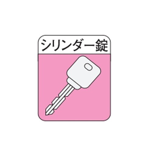 EA961KA−2 360x267x153mm 手