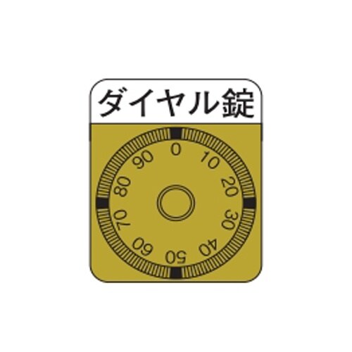 EA961KA−2 360x267x153mm 手