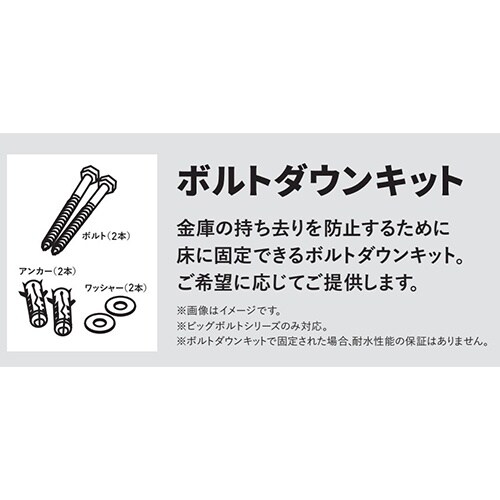 EA961KC−32 430x370x180mm/